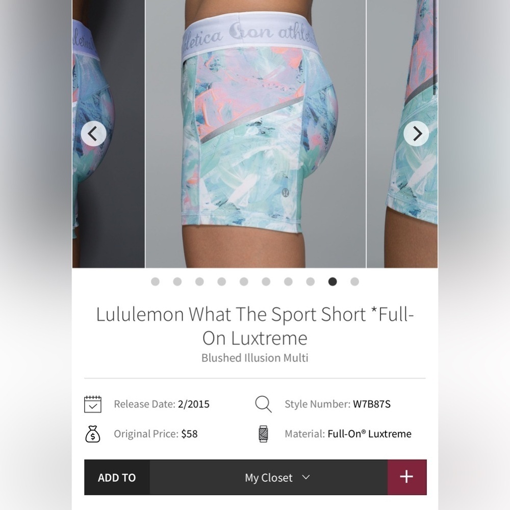Lululemon RARE What The Sport Short Blushed Illusion Multi Size: 4